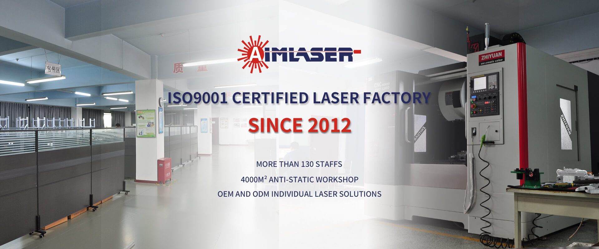 Pointeurs laser d'alignement de haute précision 635nm 25mw -Amlaser